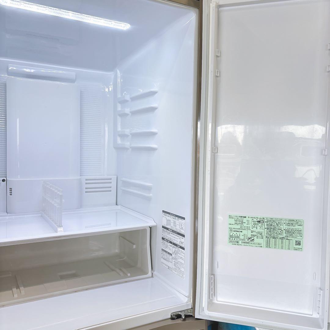 【神奈川県厚木市引取希望】HITACHI 520L大型冷蔵庫6ドア2020年製