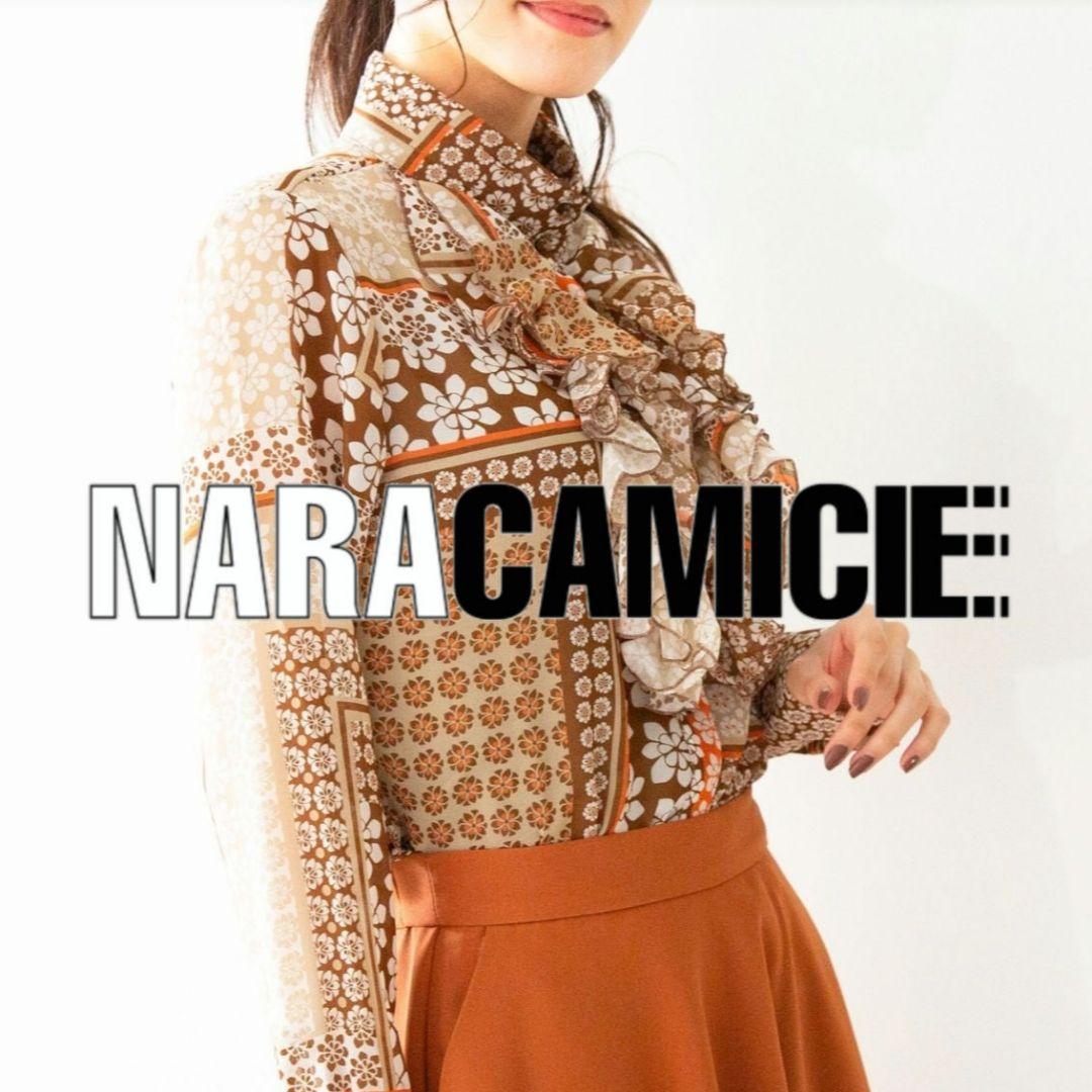 【極美品25300円】ナラカミーチェ♦完売✨シフォンフラワープリントフリル