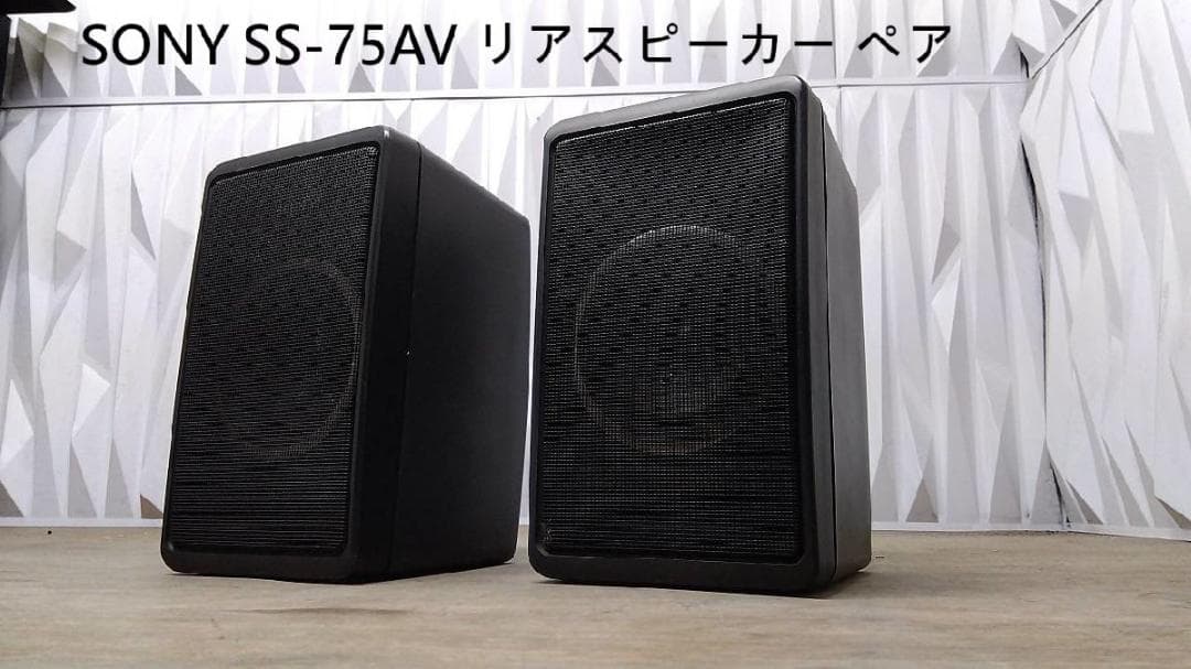 ◆大感謝祭!! SONY LBT-V715 コンポ m0o9999