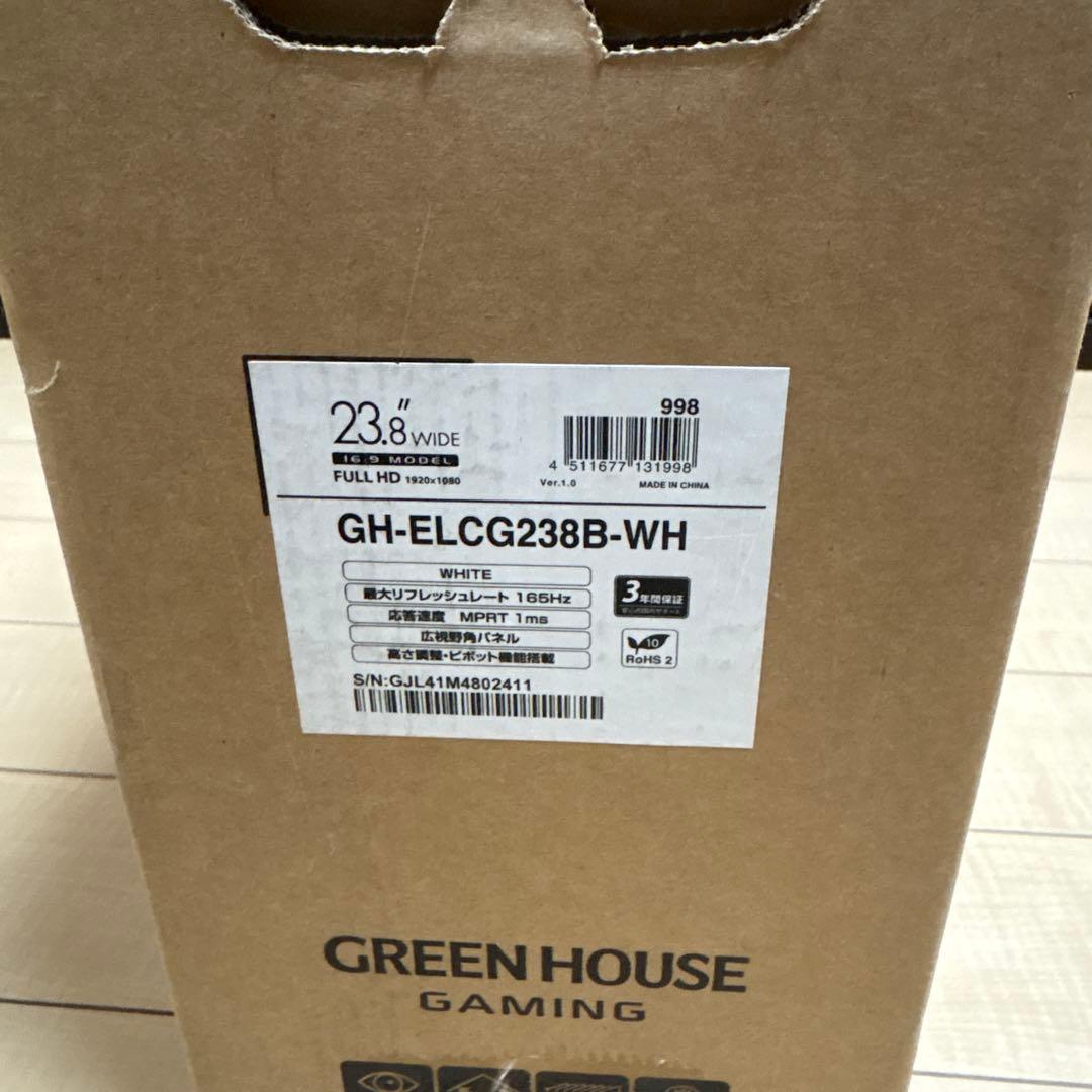 グリーンハウス 23.8インチ ゲーミングモニターGH-ELCG238B-WH