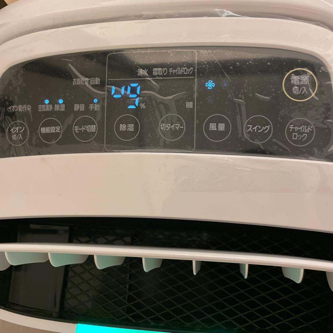 アイリスオーヤマ 除湿機 空気清浄機　DCE-120 ホワイト　フィルター付き