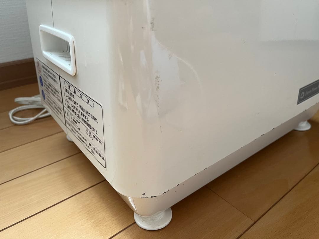 Newちびまるくん　KN-300