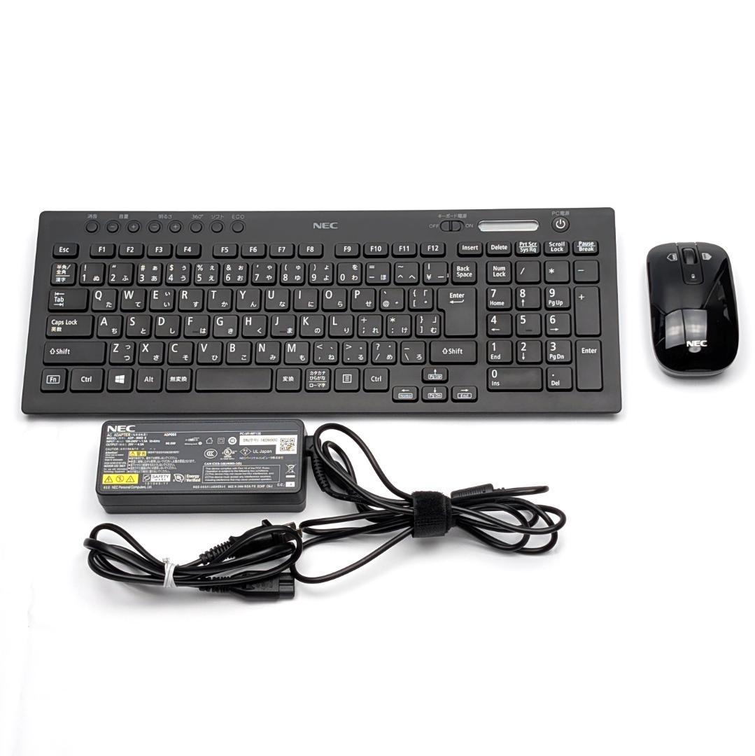 NEC LAVIE A2365/B 第10世代i7＆SSD搭載液晶一体型PC