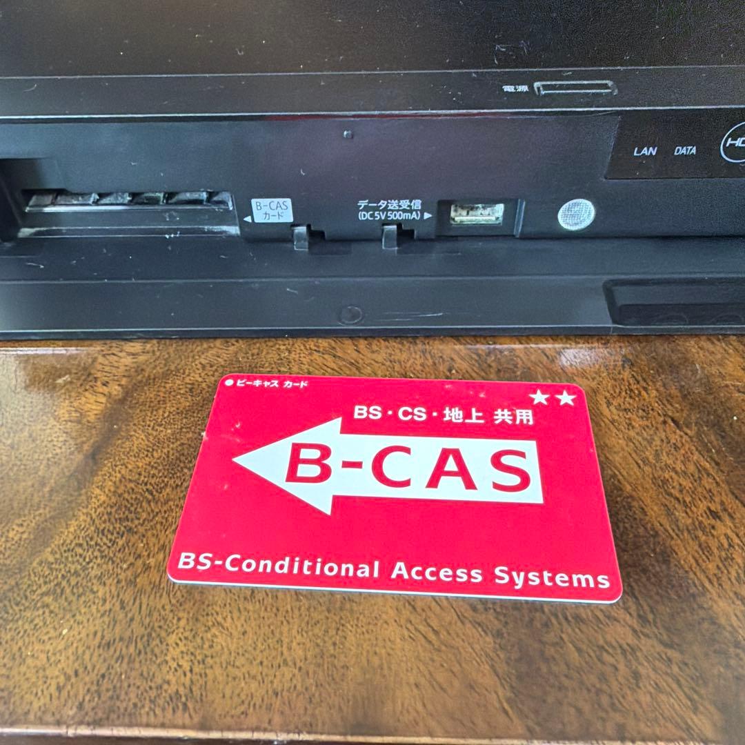 SHARP AQUOS ブルーレイレコーダー BD-NT1000