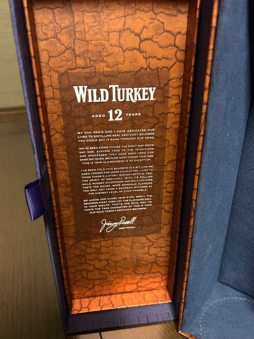 [入手困難] ワイルド ターキー 12年 箱付き 終売品 13,800円 !