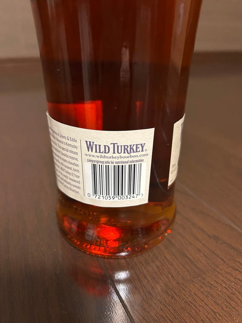 [入手困難] ワイルド ターキー 12年 箱付き 終売品 13,800円 !