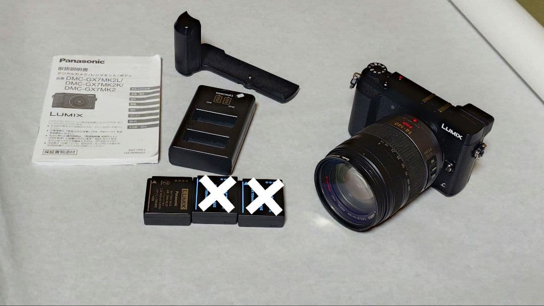 Panasonic GX7MK2 10倍ズームレンズセット