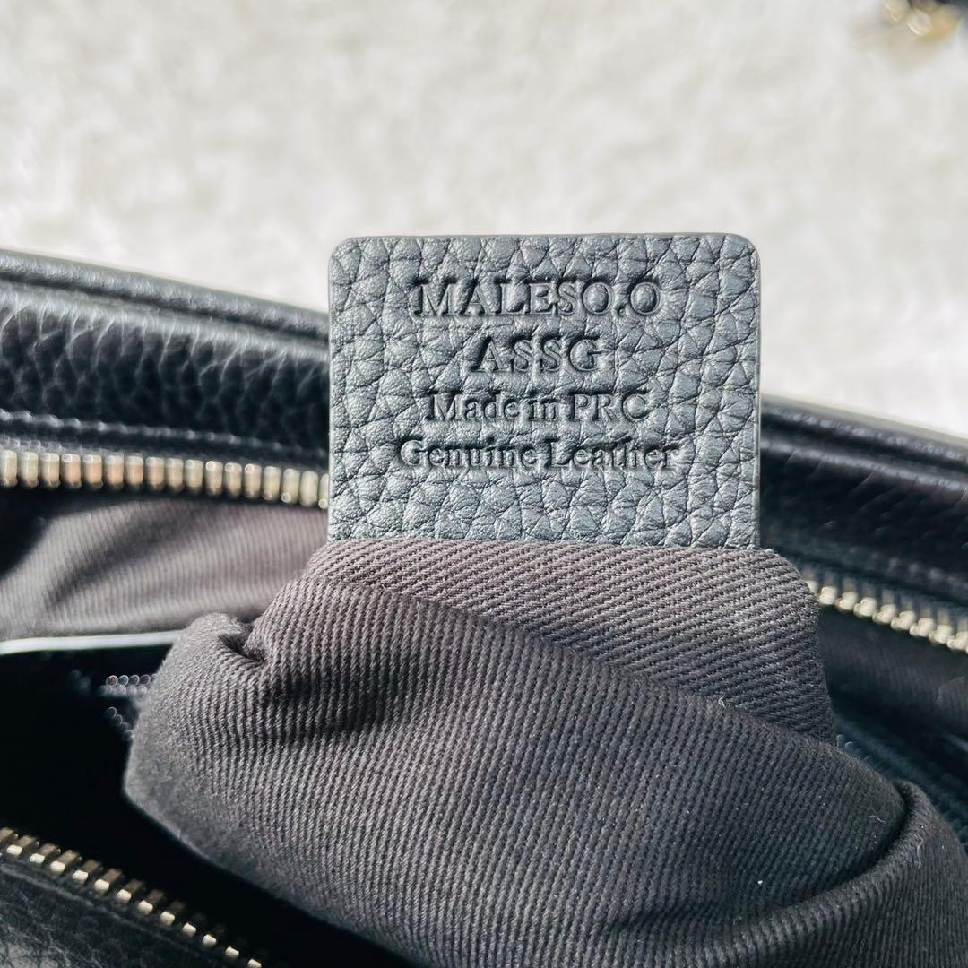 【現行近】BALLY MALESO 2WAY ブリーフケース シボ革　ブラック