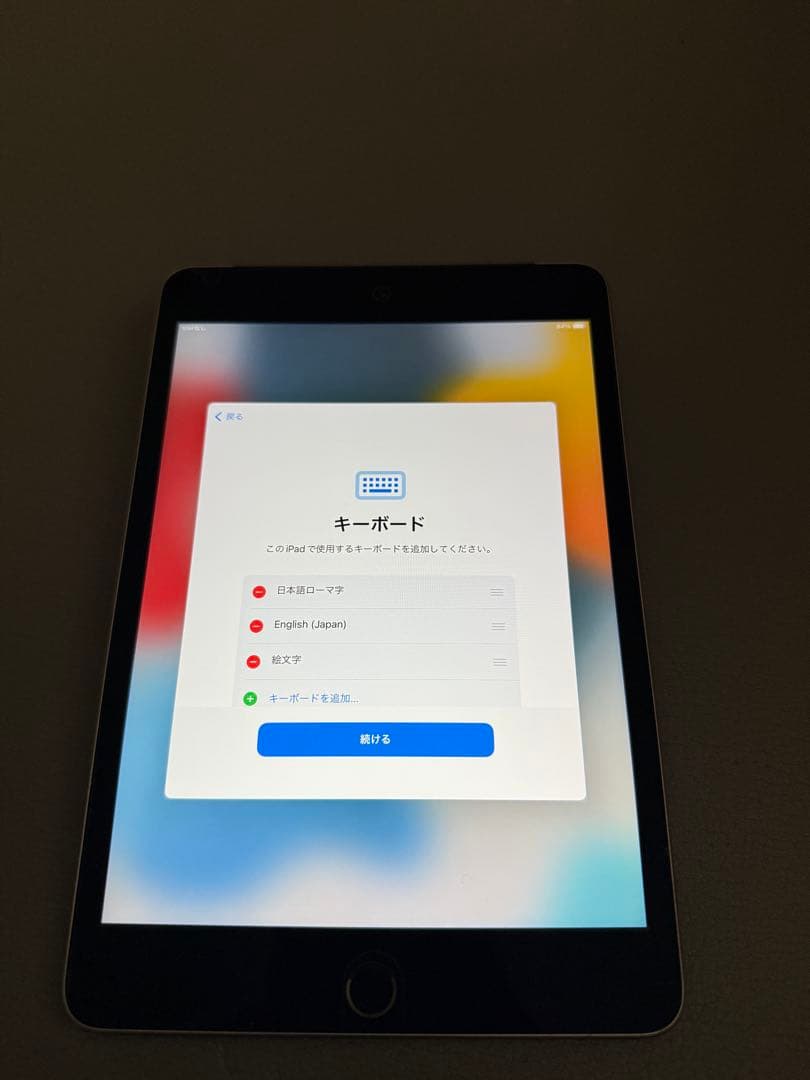 値引 iPad mini 4 32GB Wi-Fi + Cellular本体のみ