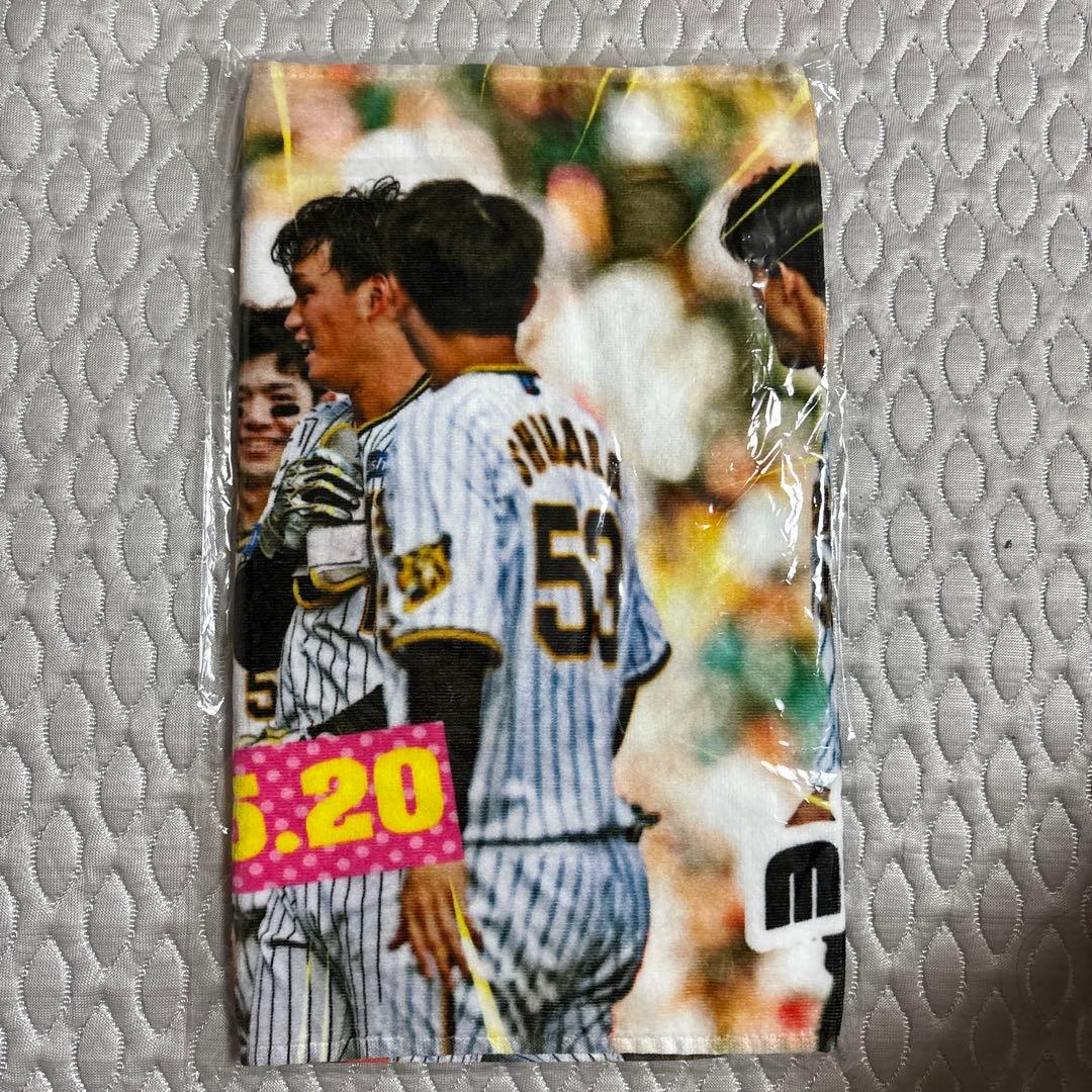 阪神タイガース 森下翔太 タオル3枚セット