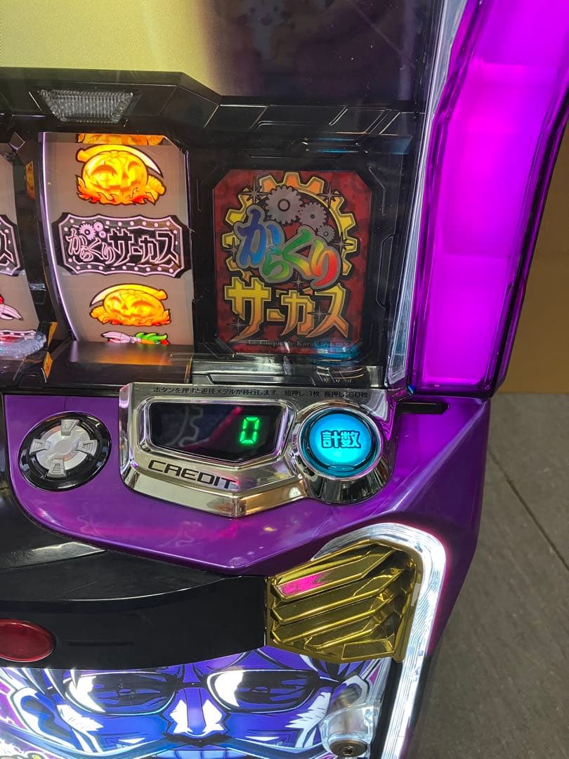 からくりサーカス フェイスレス パネル 簡易ユニット付 スマスロ実機⭕️送料無料⭕️