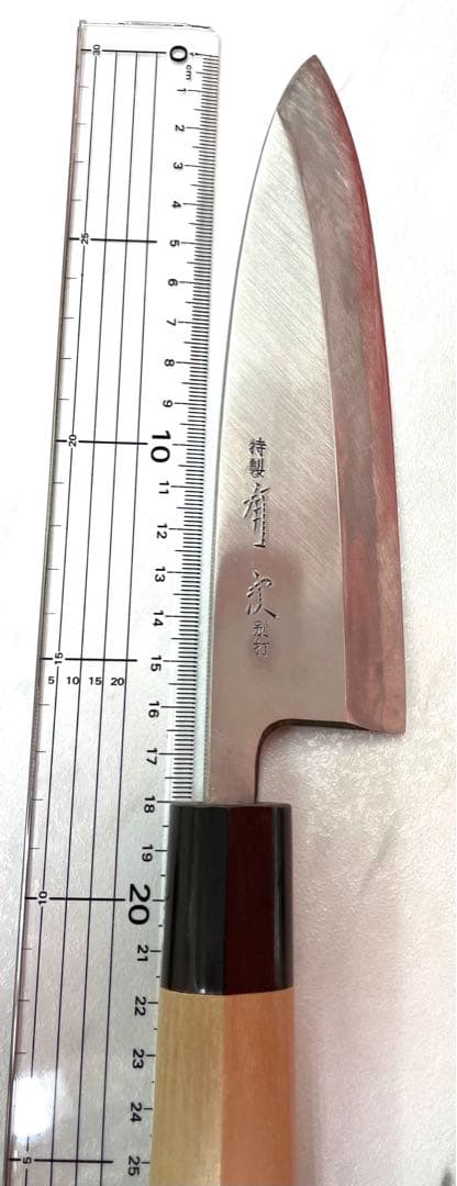 築地有次　包丁5本　まとめ売り