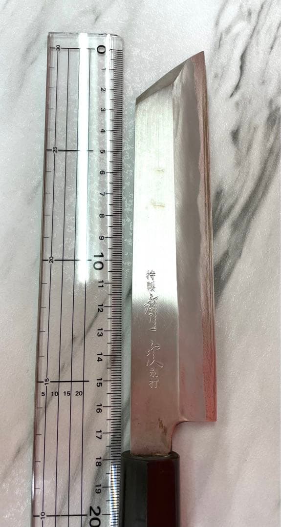 築地有次　包丁5本　まとめ売り