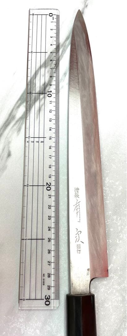 築地有次　包丁5本　まとめ売り