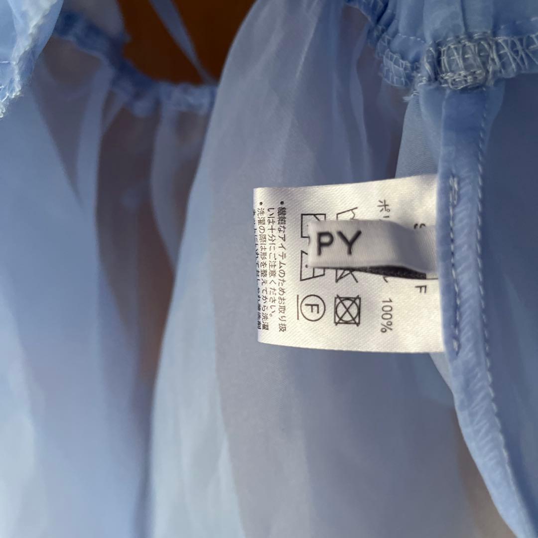 poppyオーガンジーキャミソール