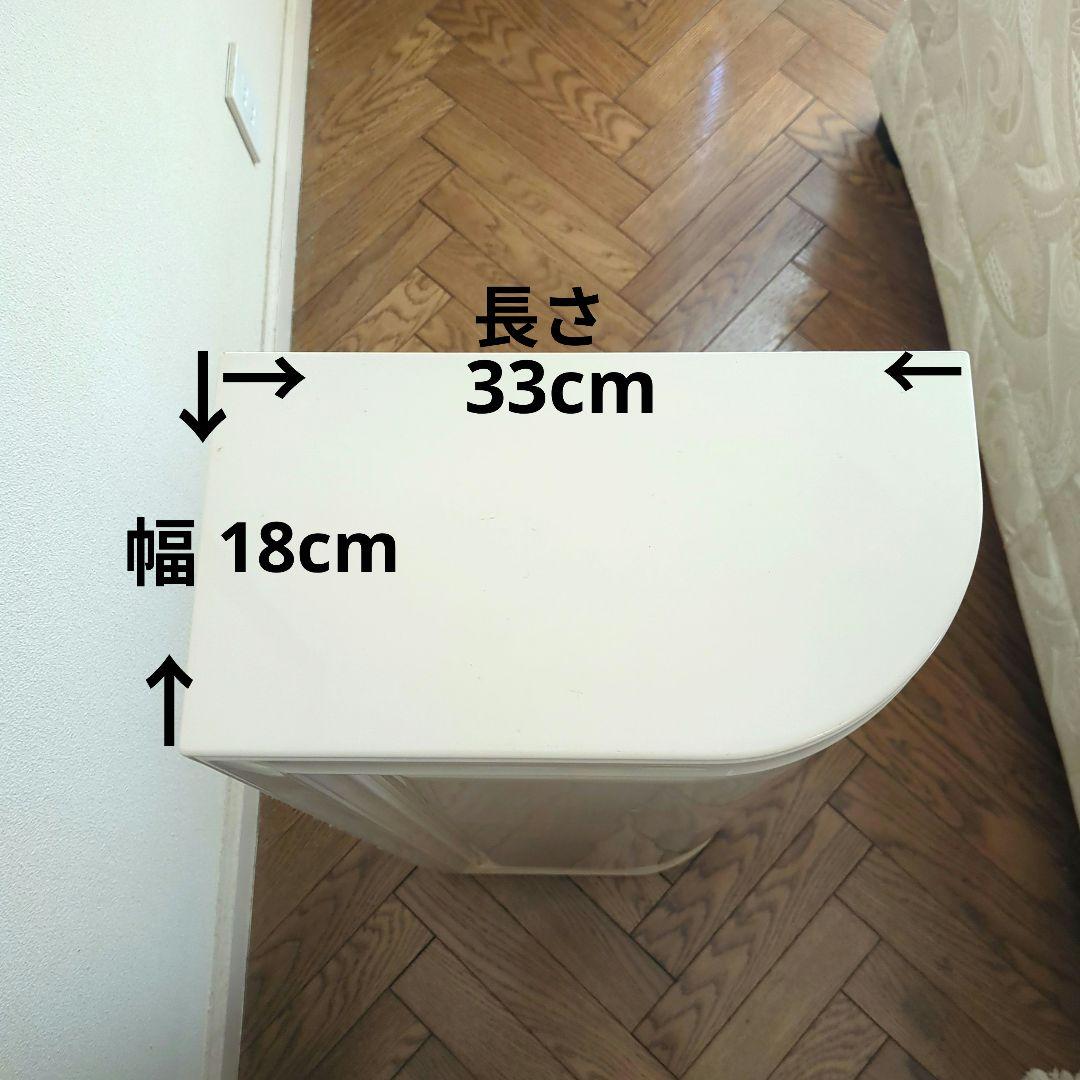 サイドボード　置台　飾り台　飾台　コーナーボード　コーナーテーブル