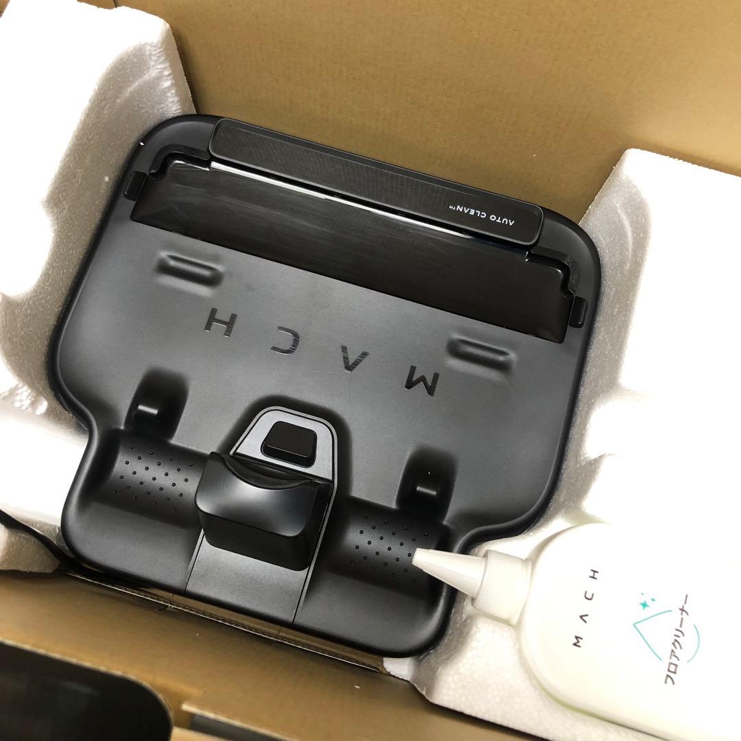 アンカー Anker MACH V1スティッククリーナー 掃除機 動作確認済