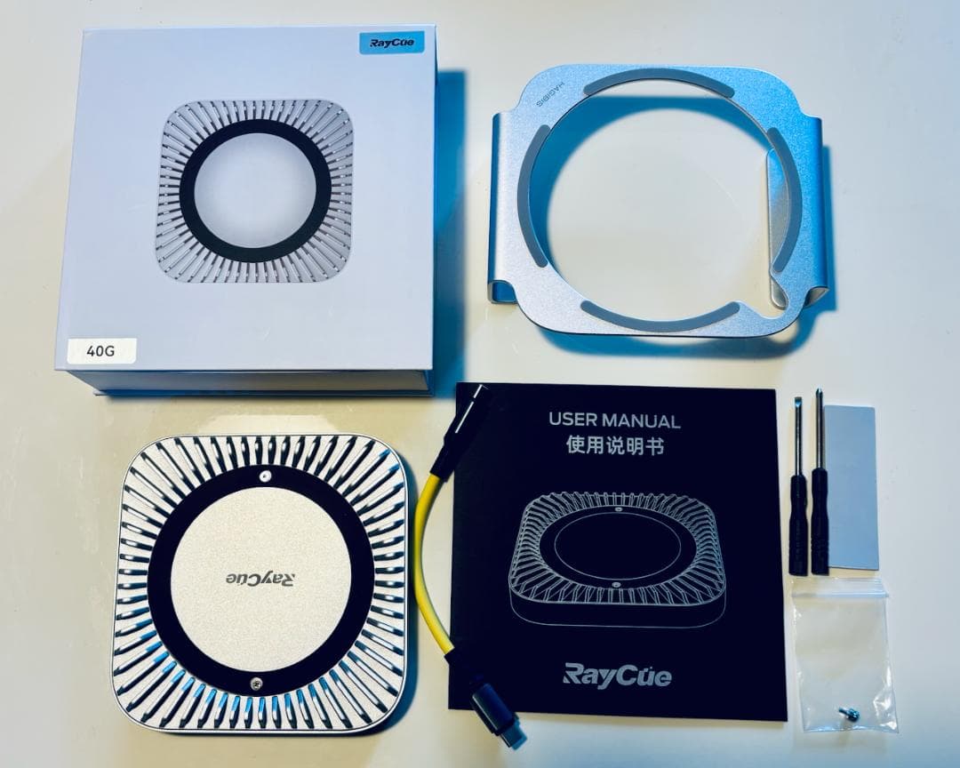 Apple Macmini M4用RayCueUSBハブと通気放熱スタンドセット