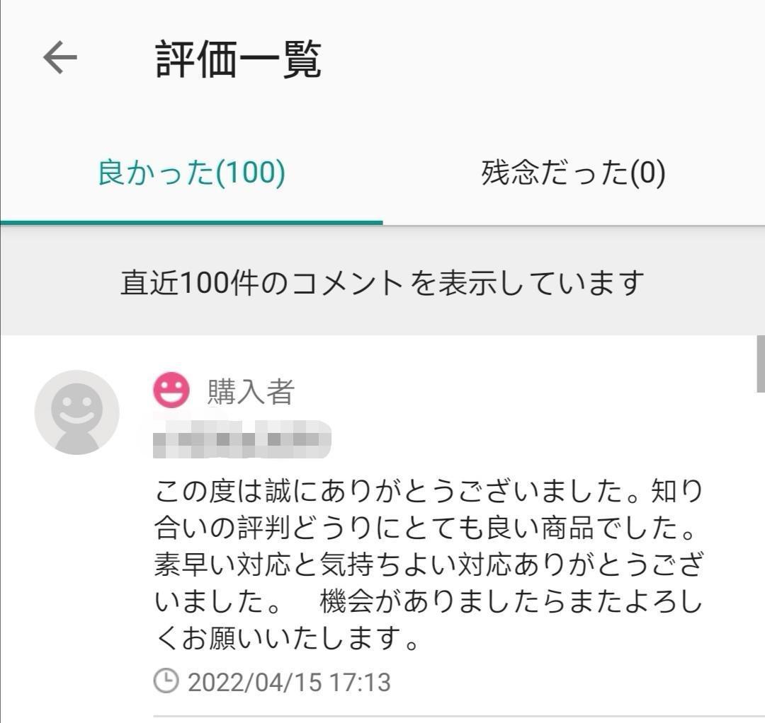 最高峰7N 超冷凍製単結晶銅銀メッキ！最高スペックリケーブル2pin/3.5mm