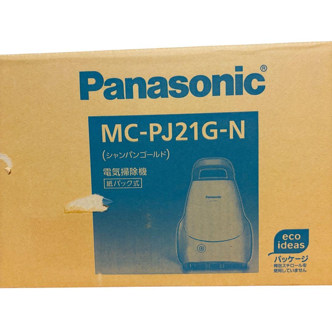 パナソニック 紙パック式 掃除機 シャンパンゴールド MC-PJ21G-N