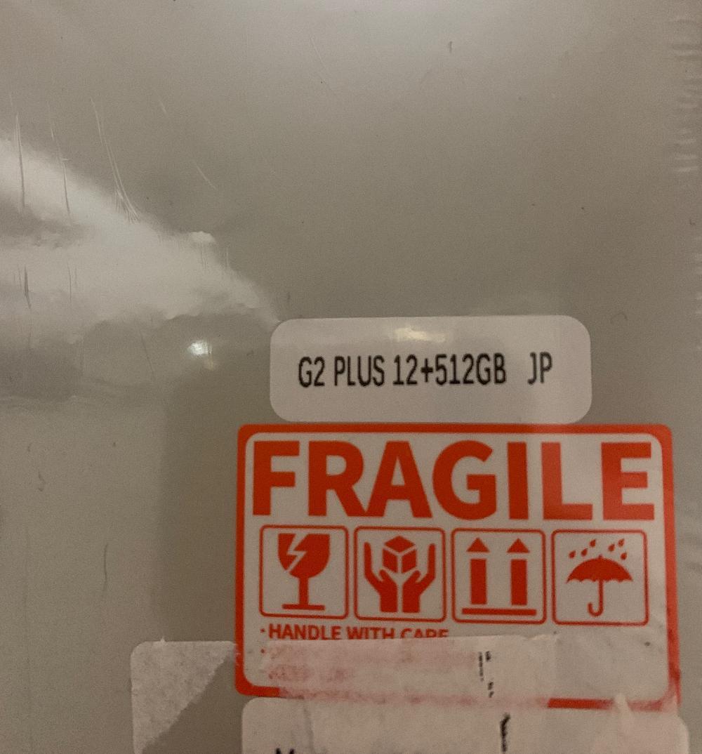 GMKtec G2 PLUS 12+512GB ミニPC　ファクトリーシール付き