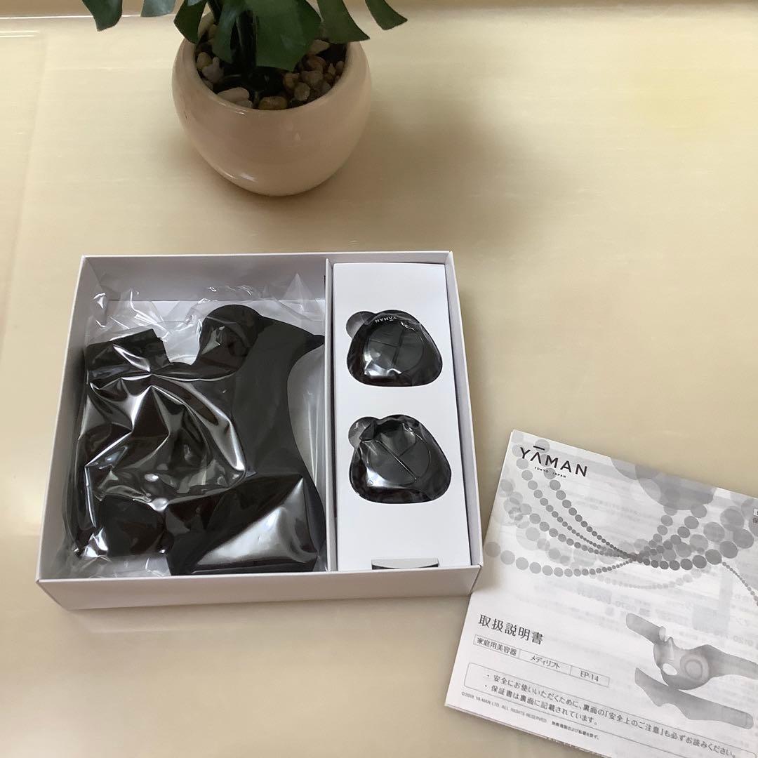 YA-MAN メディリフト　新品