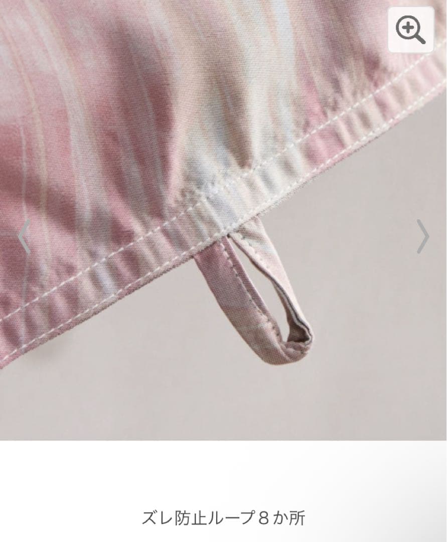 クイーンsizeモリリン抜群の暖かさ！日本製！ホワイトダウン蓄熱羽毛掛 けふとん