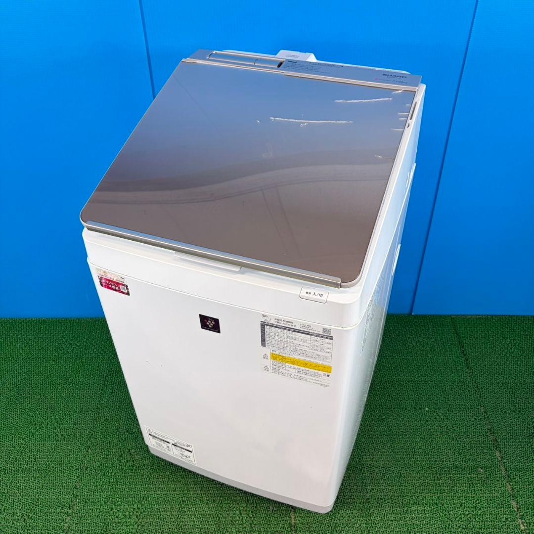 744 完全動作品乾燥機能付き　洗濯機　SHARP　ガラストップ　スタイリッシュ