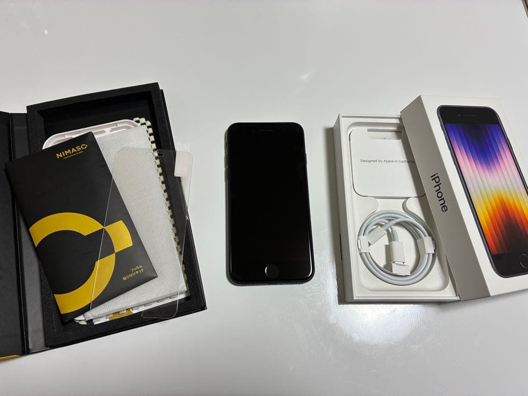 iPhone SE 第3世代128GB ミッドナイト SIMフリー 付属品あり