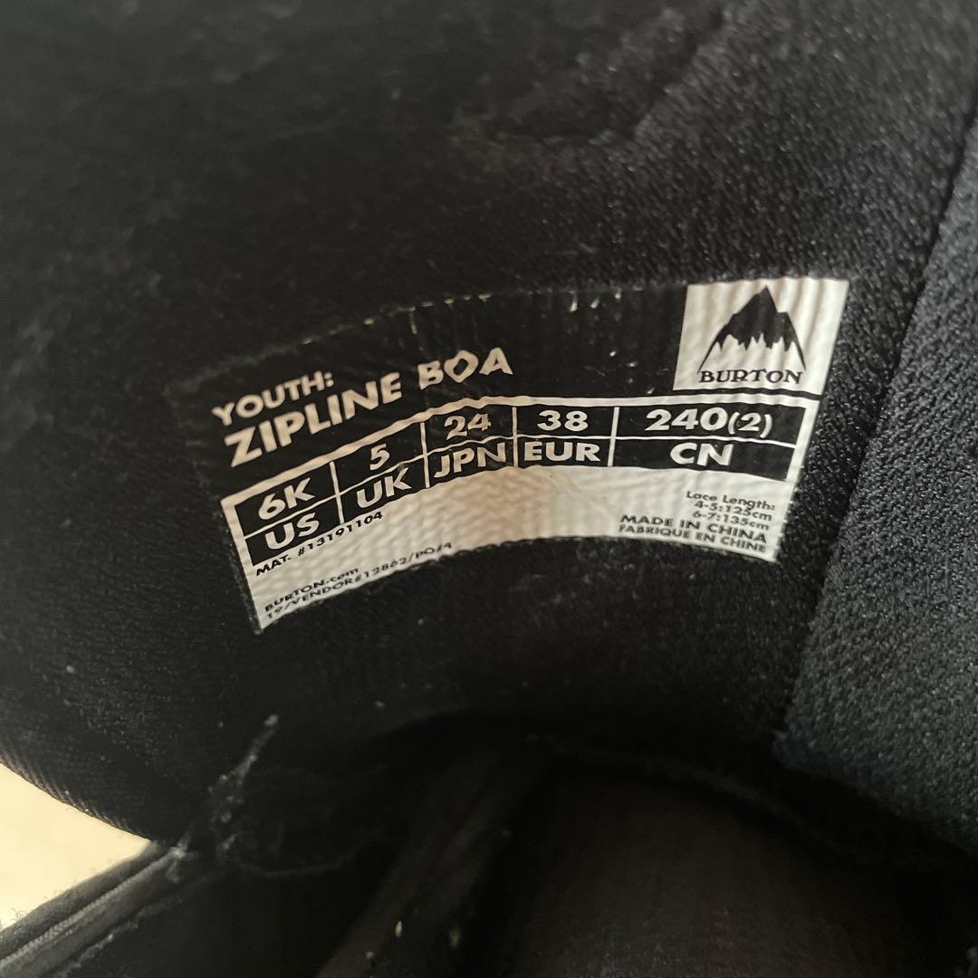 Zipline BOA 子供用スノーボードブーツ 6K 24㎝