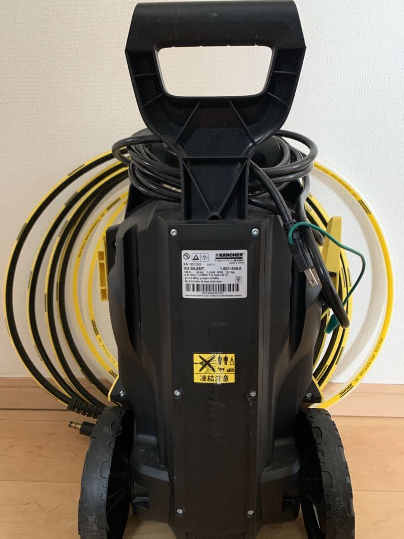 KARCHER K3 高圧洗浄機 本体 静音タイプ おまけ延長高圧ホース付