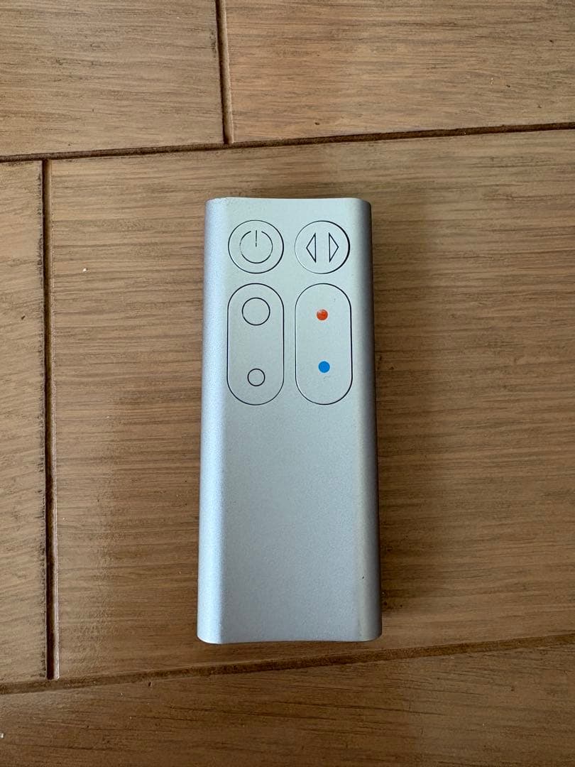 Dyson hot＋cool