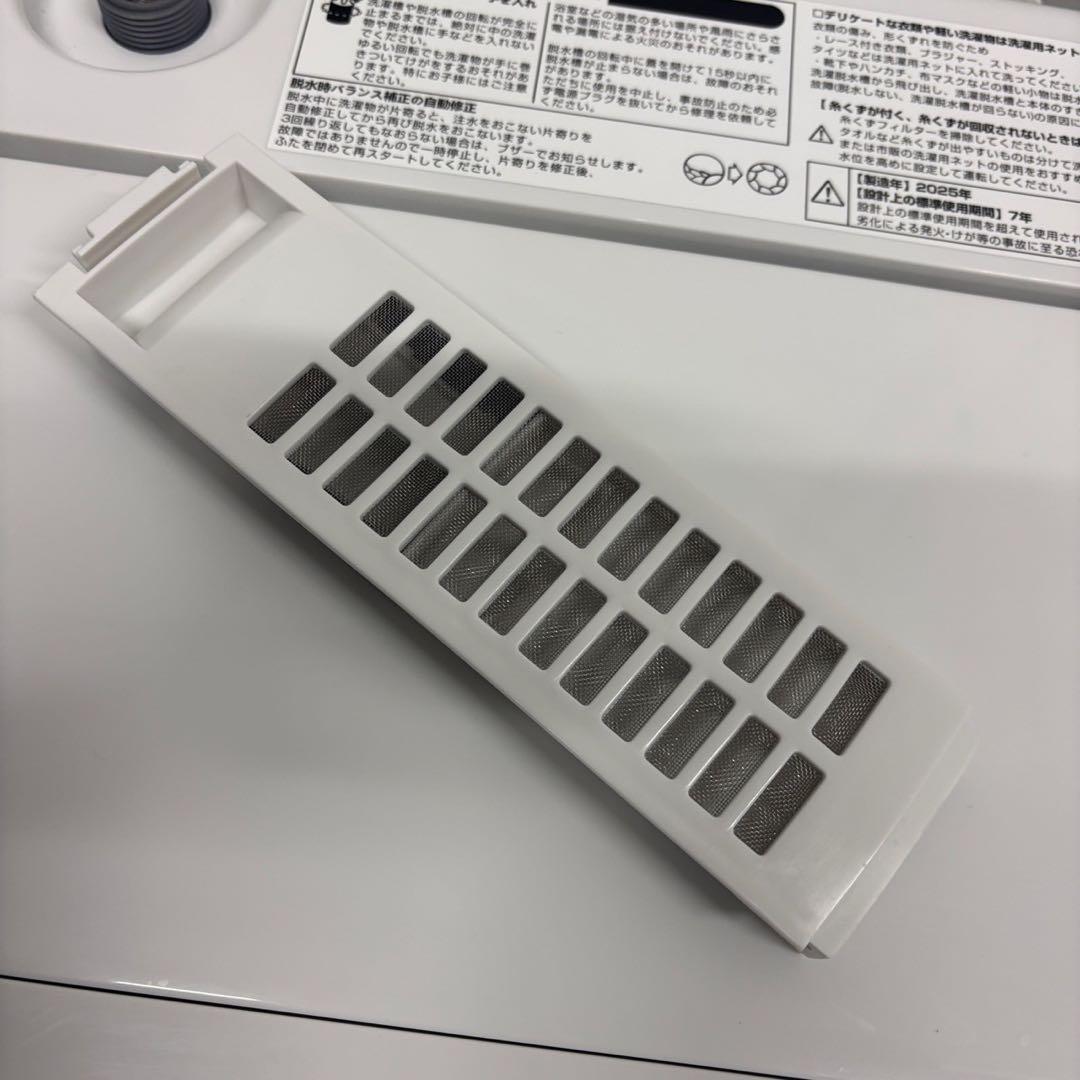 92⭕️冷蔵庫　洗濯機　電子レンジ　25年　ニトリ　黒　設置無料　綺麗　安い