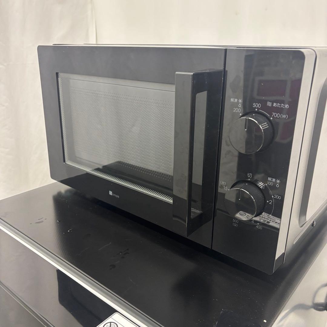 92⭕️冷蔵庫　洗濯機　電子レンジ　25年　ニトリ　黒　設置無料　綺麗　安い