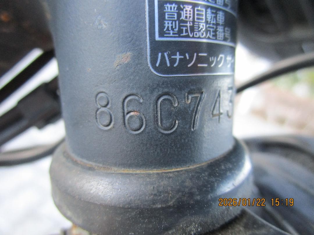 Panasonicギュット・ミニ(２０１８年)２０型(１２Ah)電動自転車