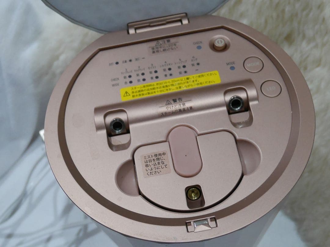 ヤーマン　スチーム美顔器　LED 化粧水ミスト　フォトスチーマー　YSJB1P