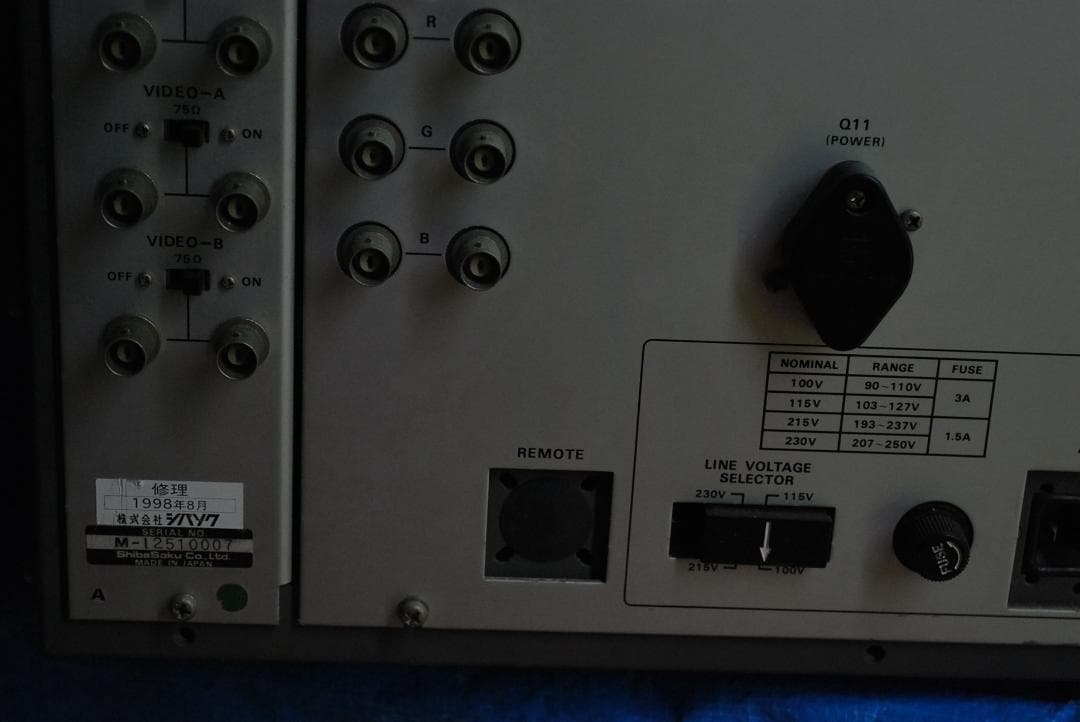 シバソク放送業務用モニターCMM14-7中古ジャンク品の出品です。