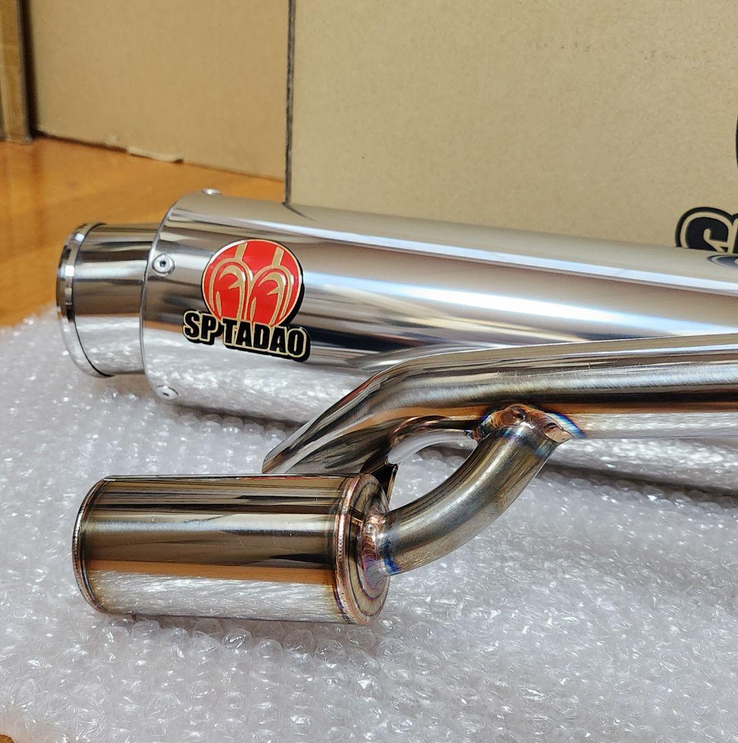 SP忠男│ パワーボックス FULL R │マジェスティS/SMAX｜マフラー