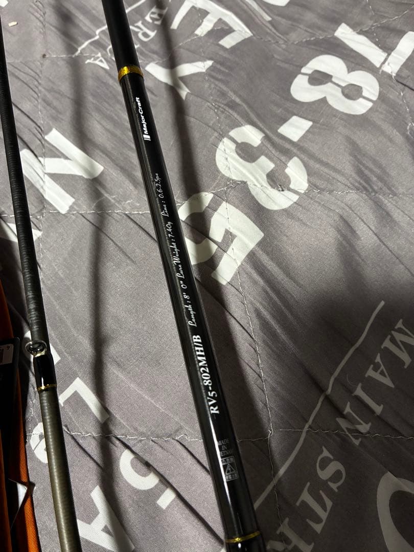 ロックライバー５g