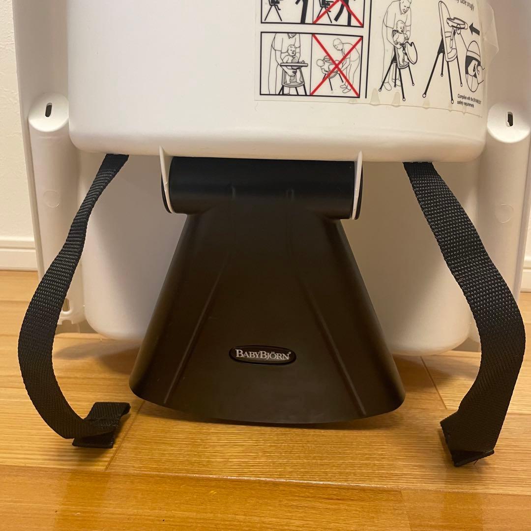 【BABY BJORN】ベビービョルン　ハイチェア（ハーネス付き）　ベビーチェア