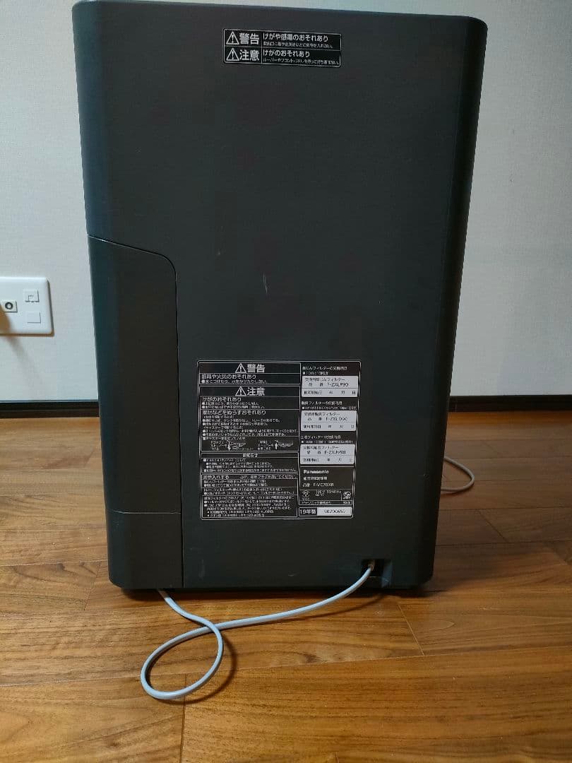 Panasonic　F-VC70XR　ナノイーX 空気清浄機　加湿機能付き