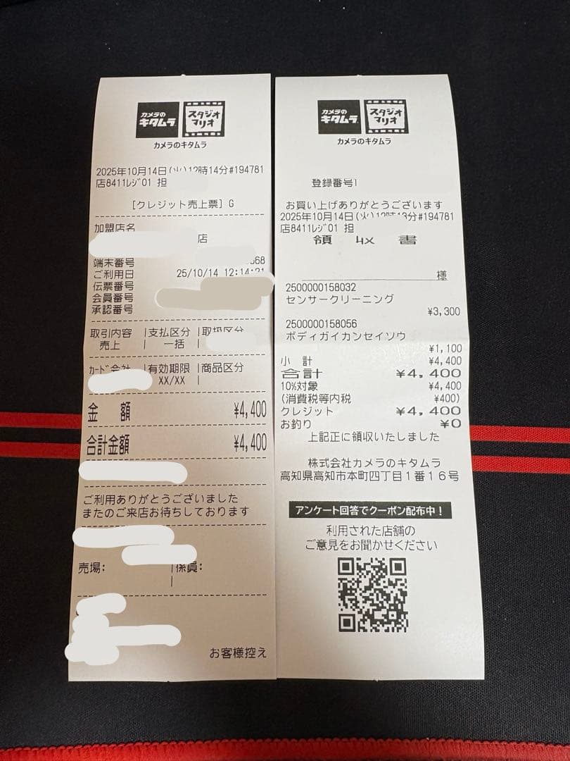 SONY a7II クリーニング済み 付属品多数