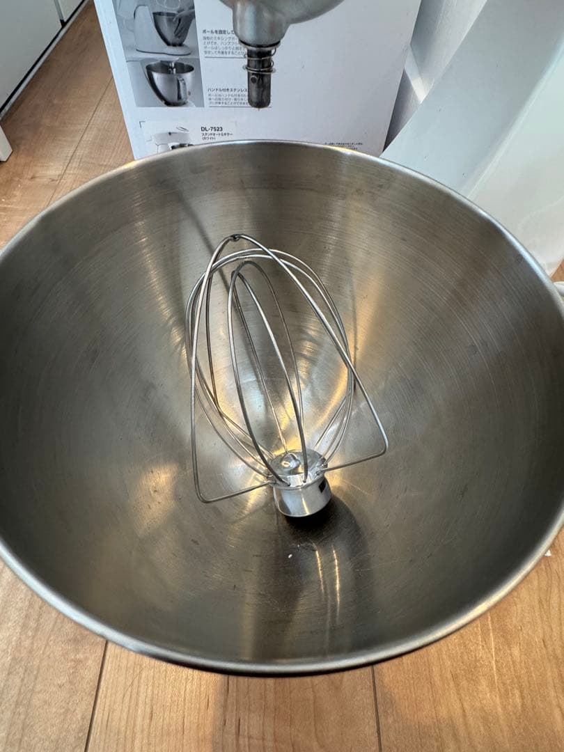 貝印　スタンドオートミキサー