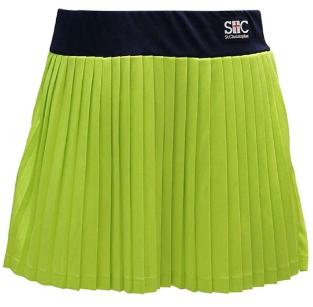 No.263 セントクリストファー 総プリーツスコート☆ライムグリーン☆
