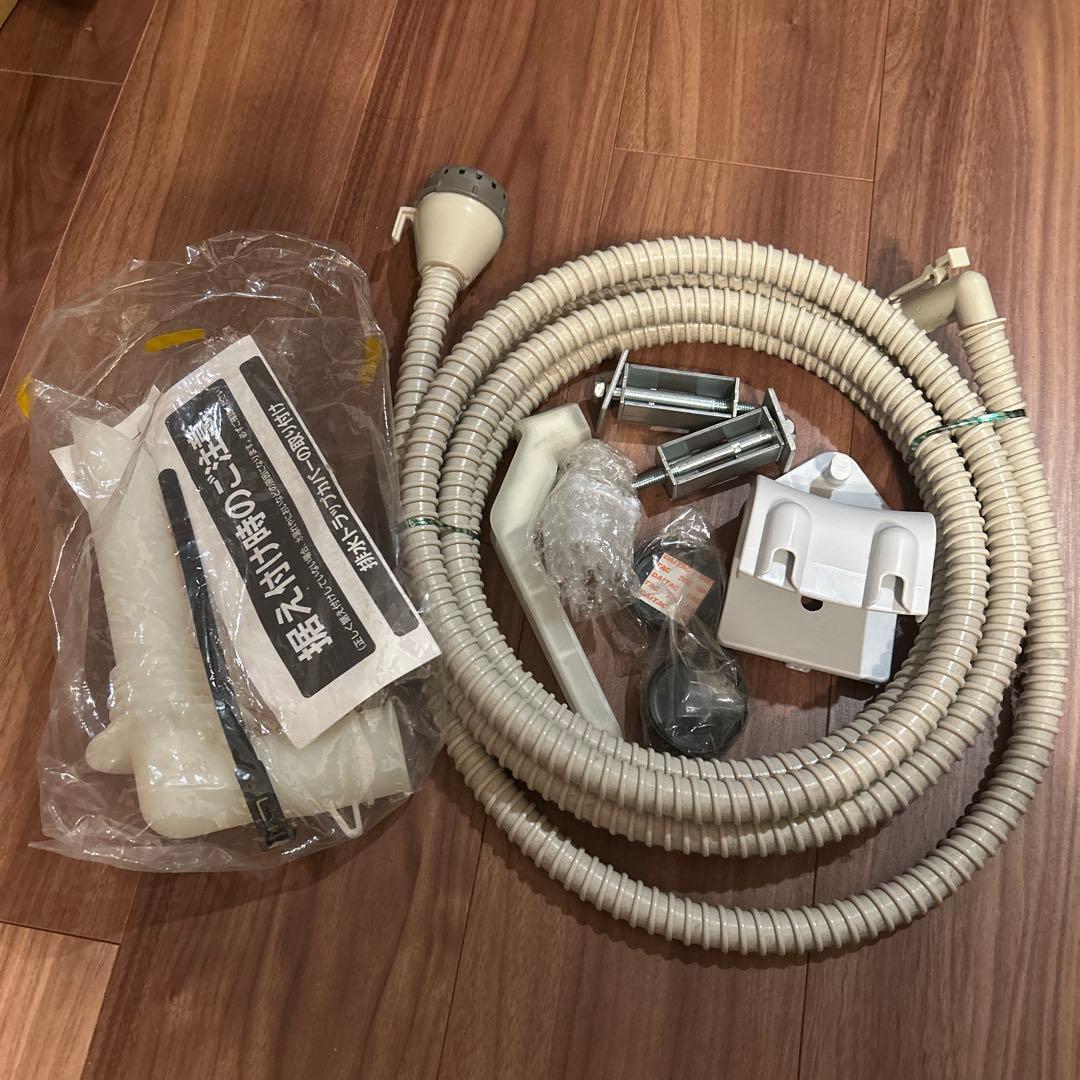 あゆみ！日立ドラム式洗濯機