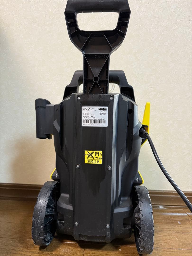 KARCHER K3 silent 高圧洗浄機 本体　60Hz