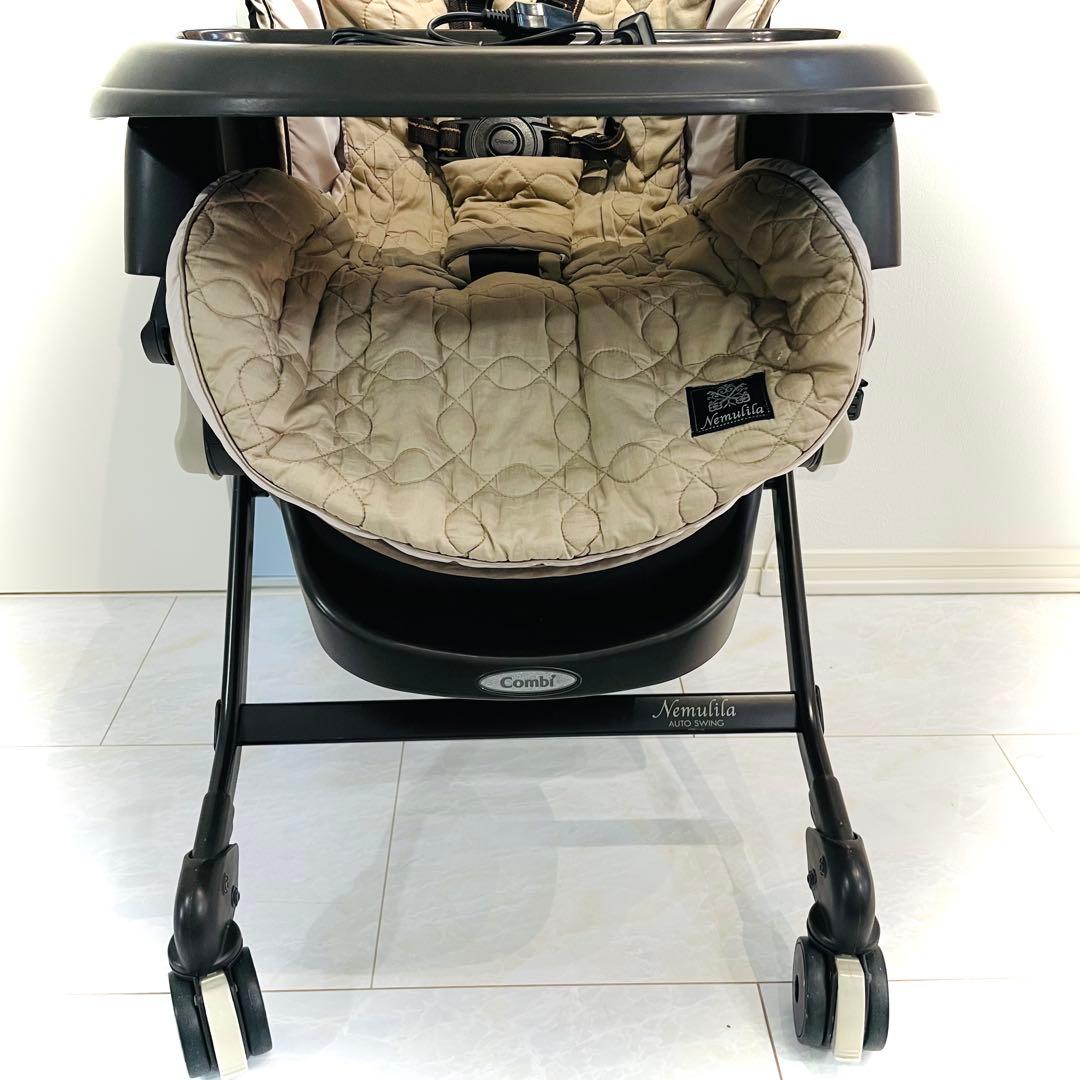 【動作確認済み】コンビネムリラオートスイングダッコプラスホワイトレーベルブラウン