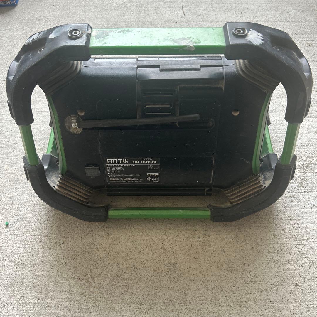 HITACHIコードレスラジオ