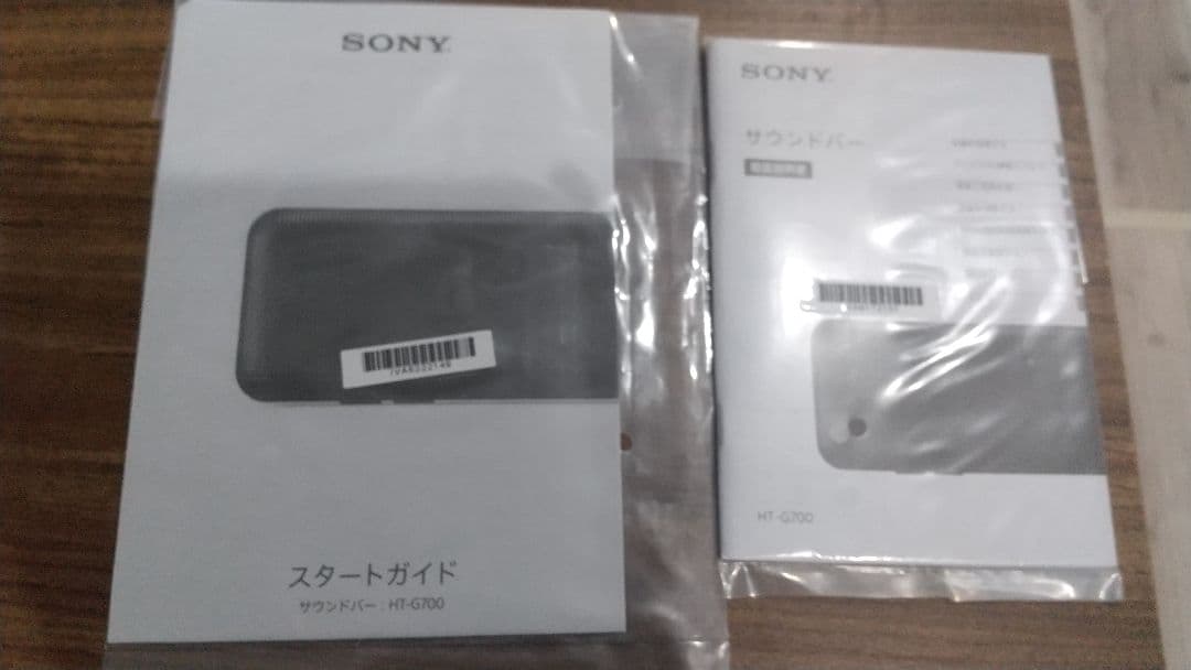 値下げ 中SONY サウンドバー HT-G700