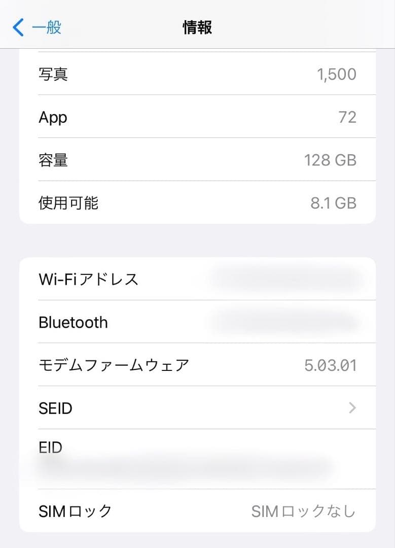 【美品】iPhone XR 128GB赤レッドSIMフリー 元箱+新品フィルム